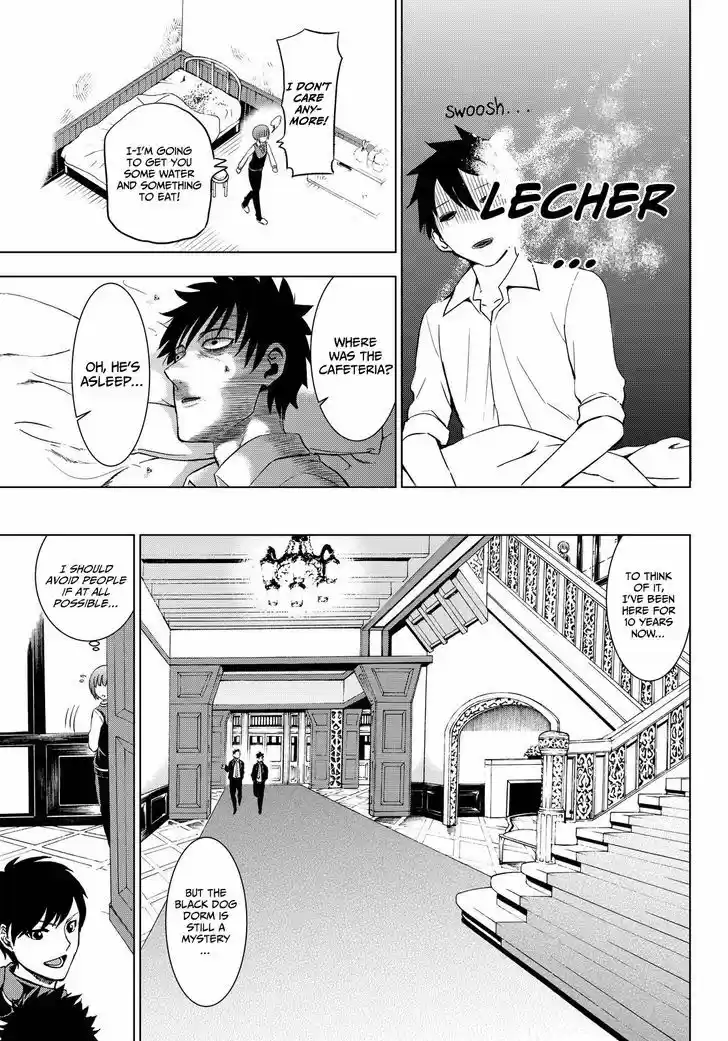 Kushuku Gakkou No Juliet 12