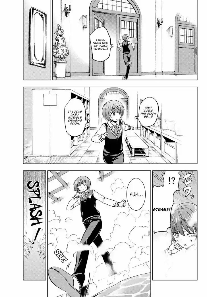 Kushuku Gakkou No Juliet 12