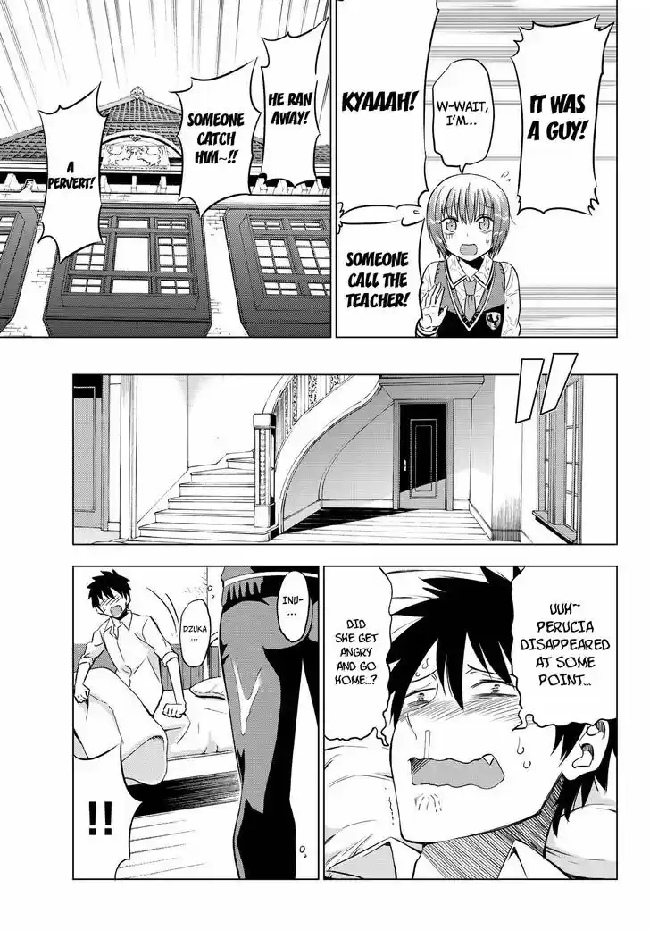 Kushuku Gakkou No Juliet 12