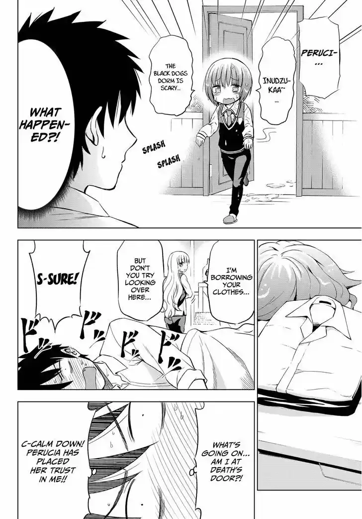 Kushuku Gakkou No Juliet 12