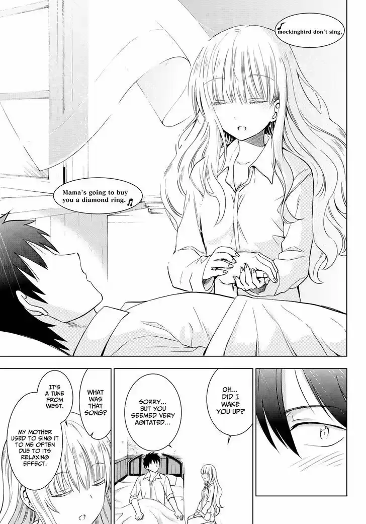 Kushuku Gakkou No Juliet 12