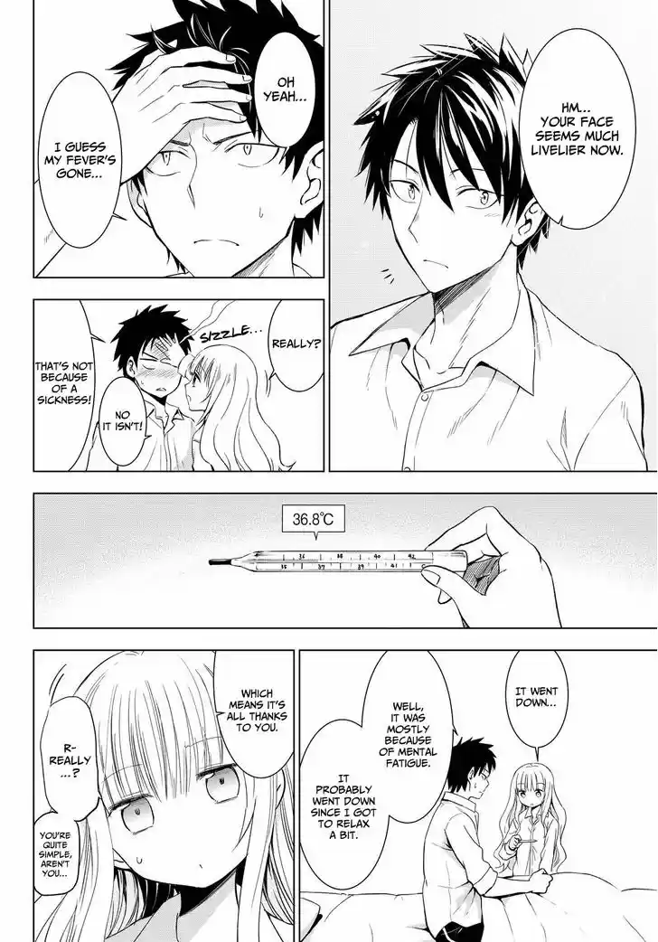 Kushuku Gakkou No Juliet 12