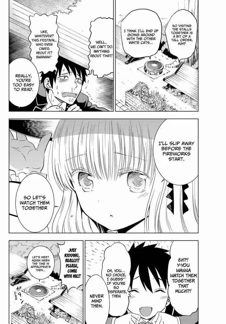 Kushuku Gakkou No Juliet 13