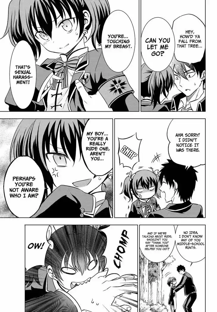 Kushuku Gakkou No Juliet 13