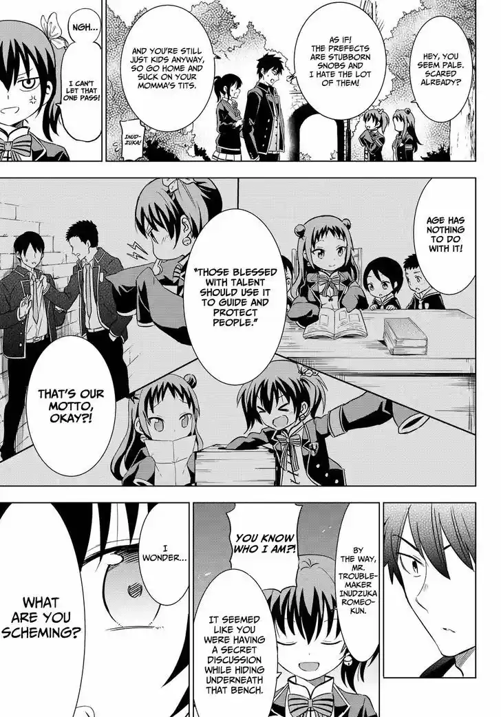 Kushuku Gakkou No Juliet 13