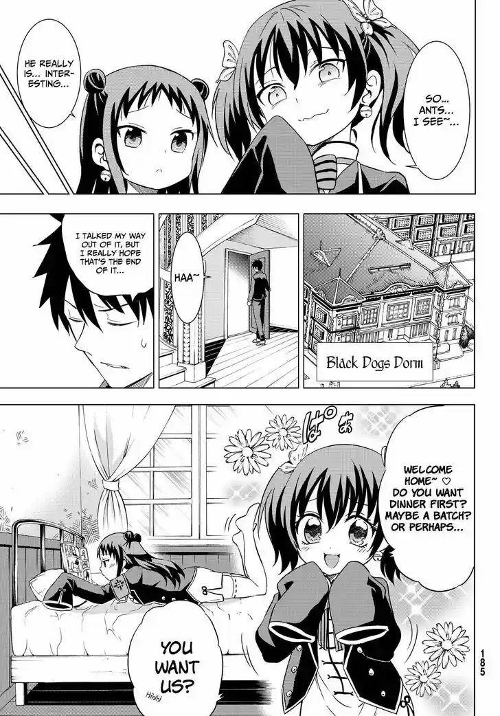 Kushuku Gakkou No Juliet 13