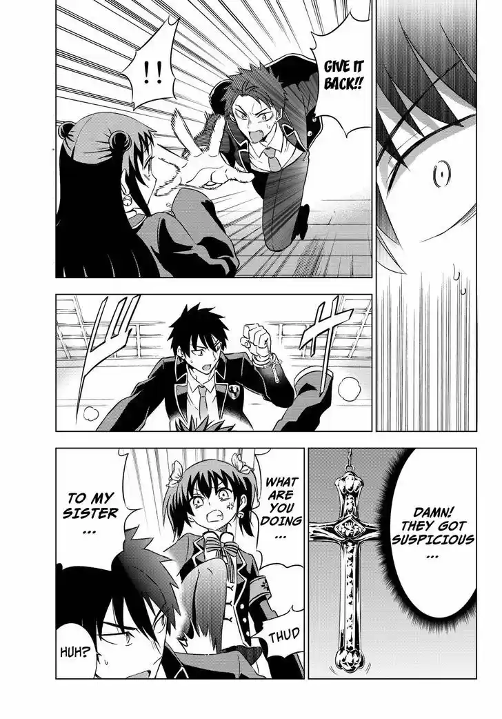 Kushuku Gakkou No Juliet 13