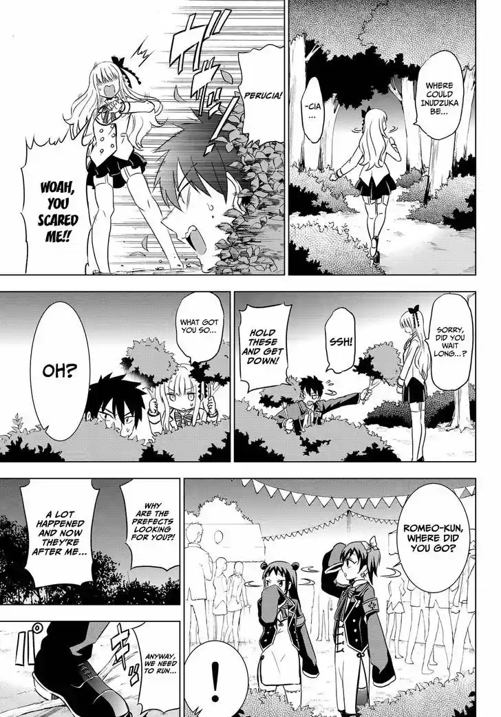 Kushuku Gakkou No Juliet 13