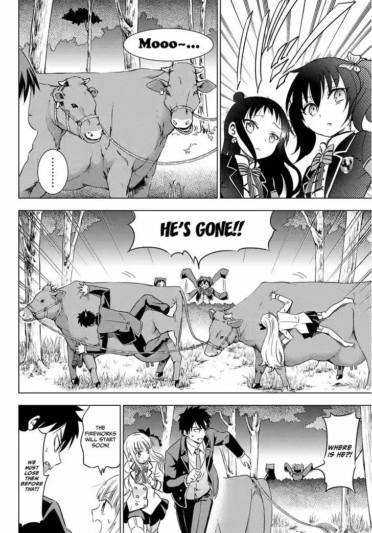 Kushuku Gakkou No Juliet 13