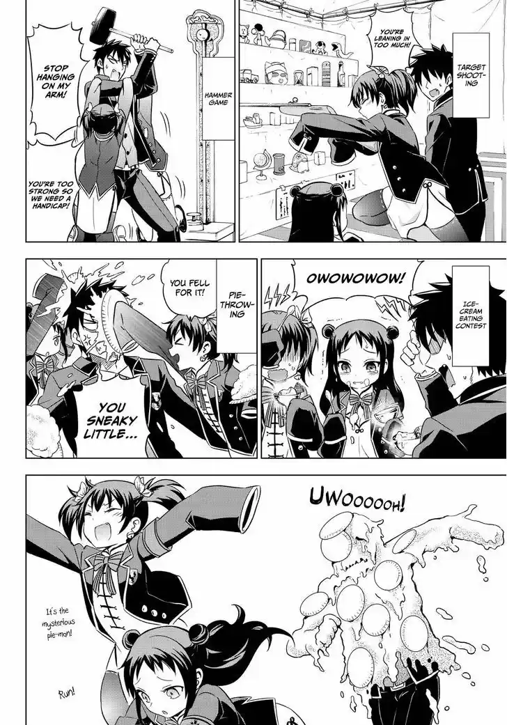 Kushuku Gakkou No Juliet 13