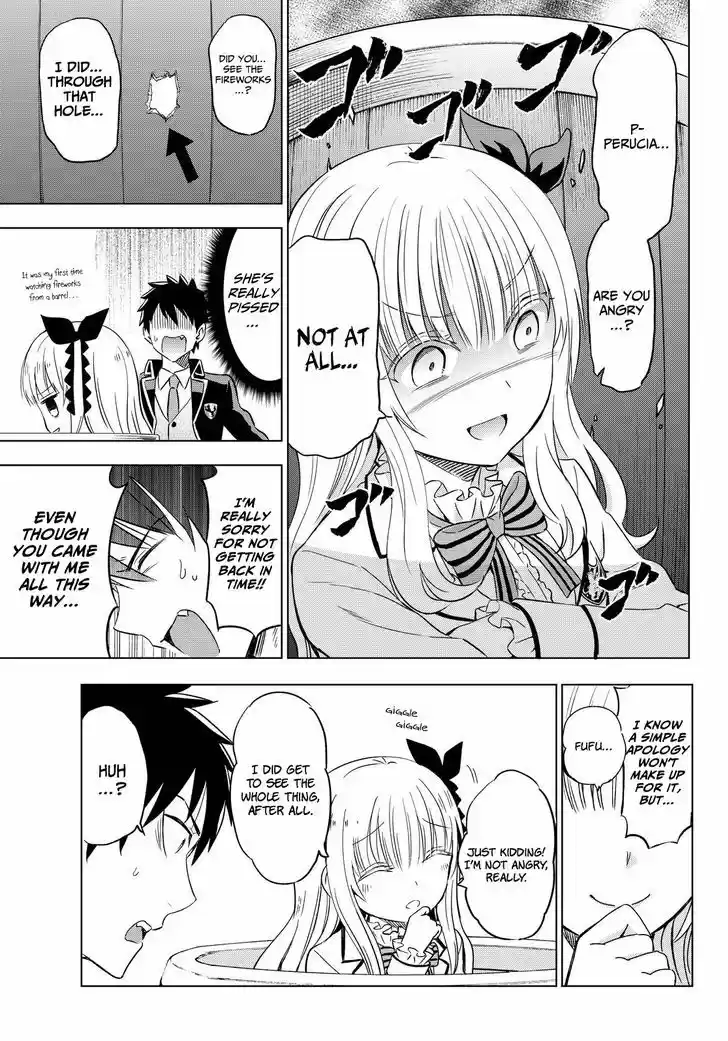 Kushuku Gakkou No Juliet 13