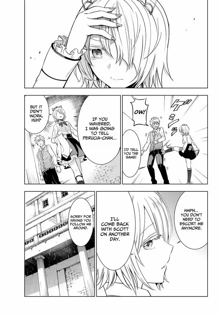 Kushuku Gakkou No Juliet 14