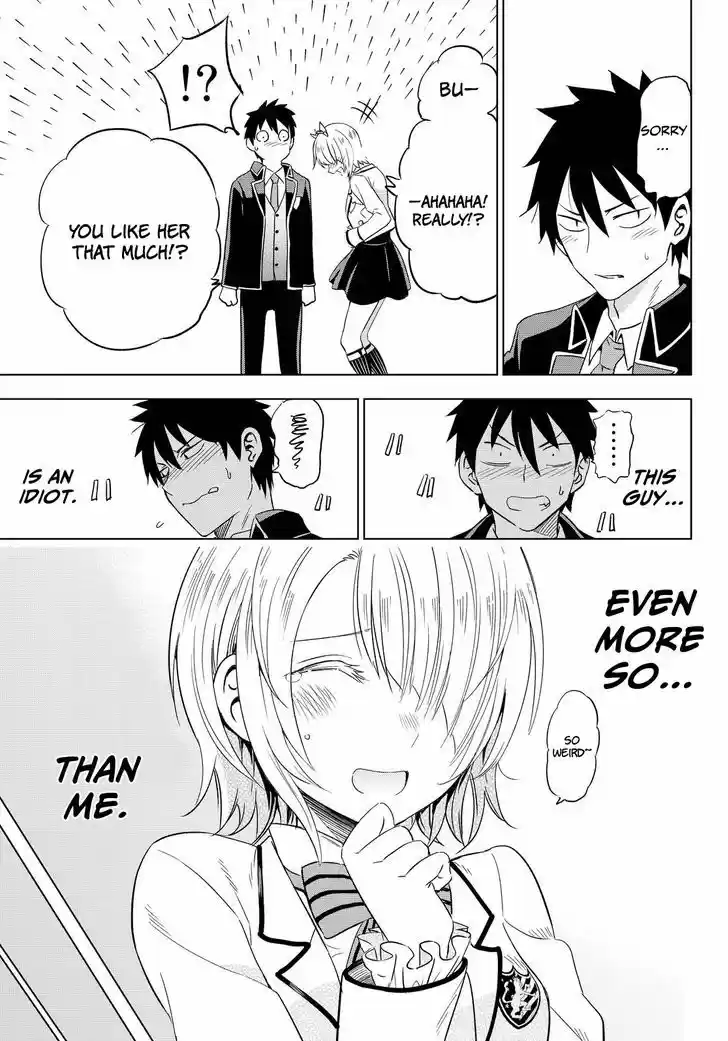 Kushuku Gakkou No Juliet 14