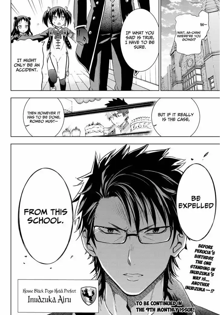 Kushuku Gakkou No Juliet 14