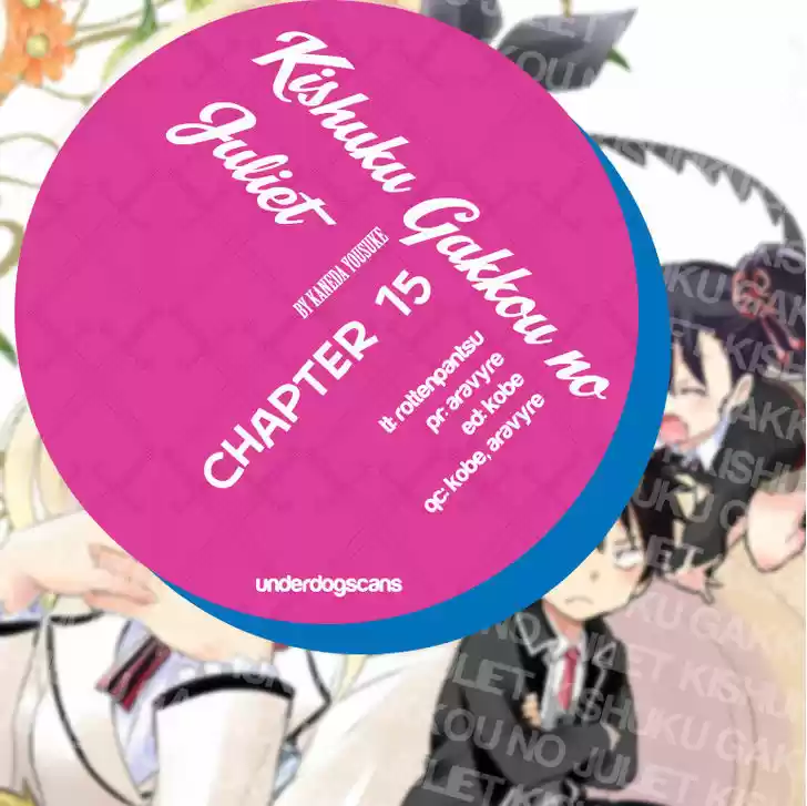 Kushuku Gakkou No Juliet 15