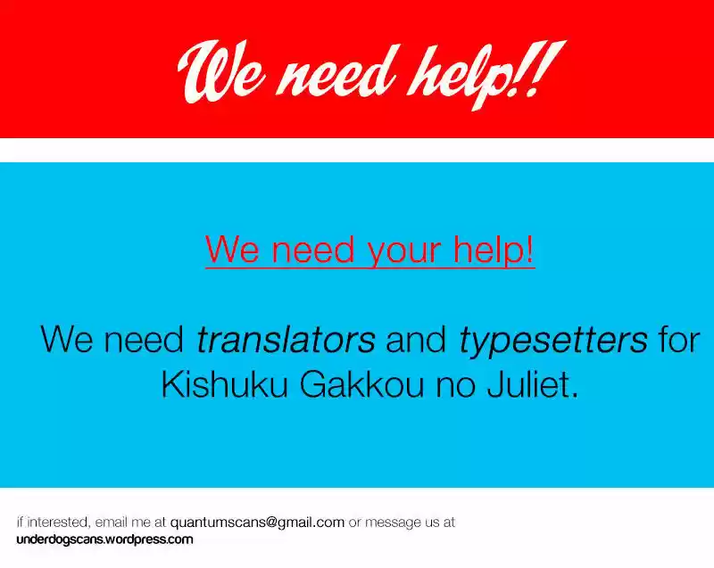 Kushuku Gakkou No Juliet 15