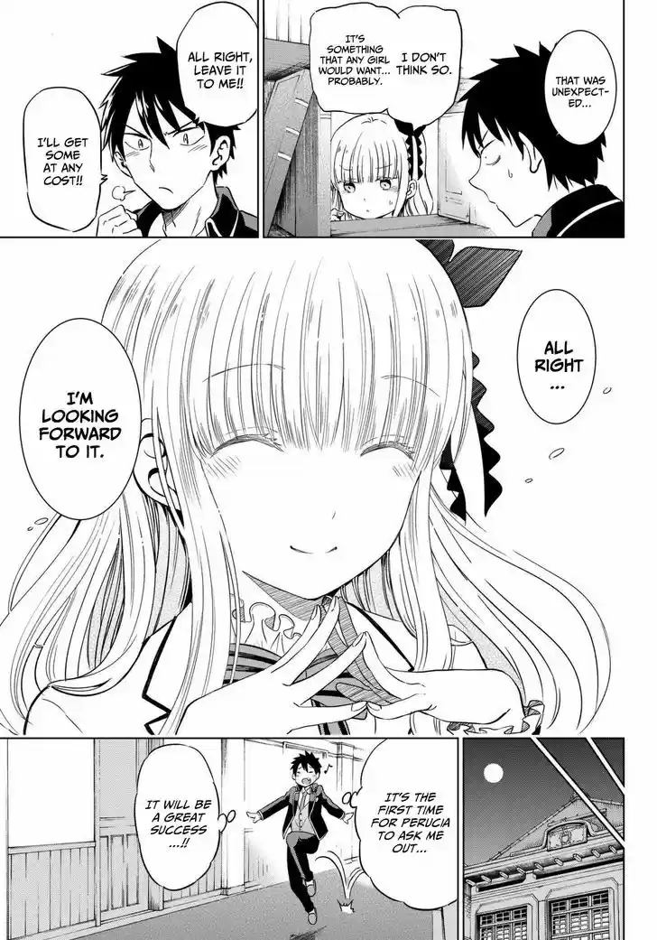 Kushuku Gakkou No Juliet 15