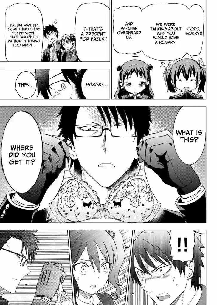 Kushuku Gakkou No Juliet 15