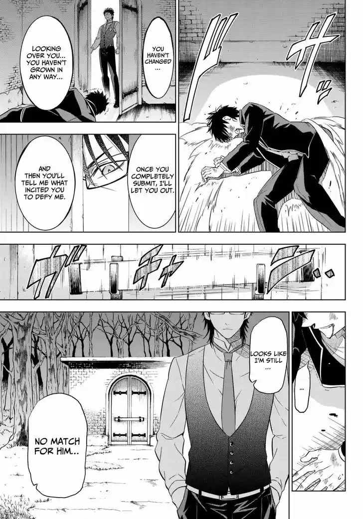 Kushuku Gakkou No Juliet 15