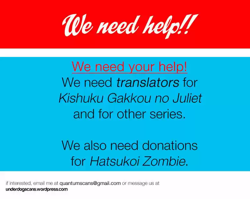 Kushuku Gakkou No Juliet 16