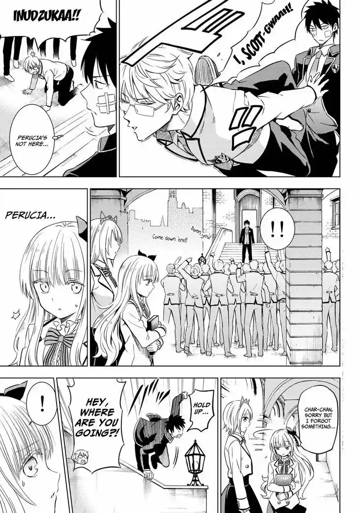 Kushuku Gakkou No Juliet 16