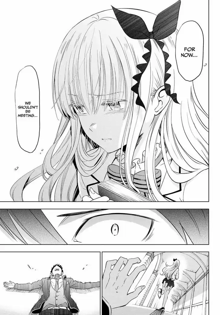 Kushuku Gakkou No Juliet 16