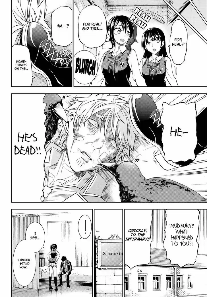 Kushuku Gakkou No Juliet 16