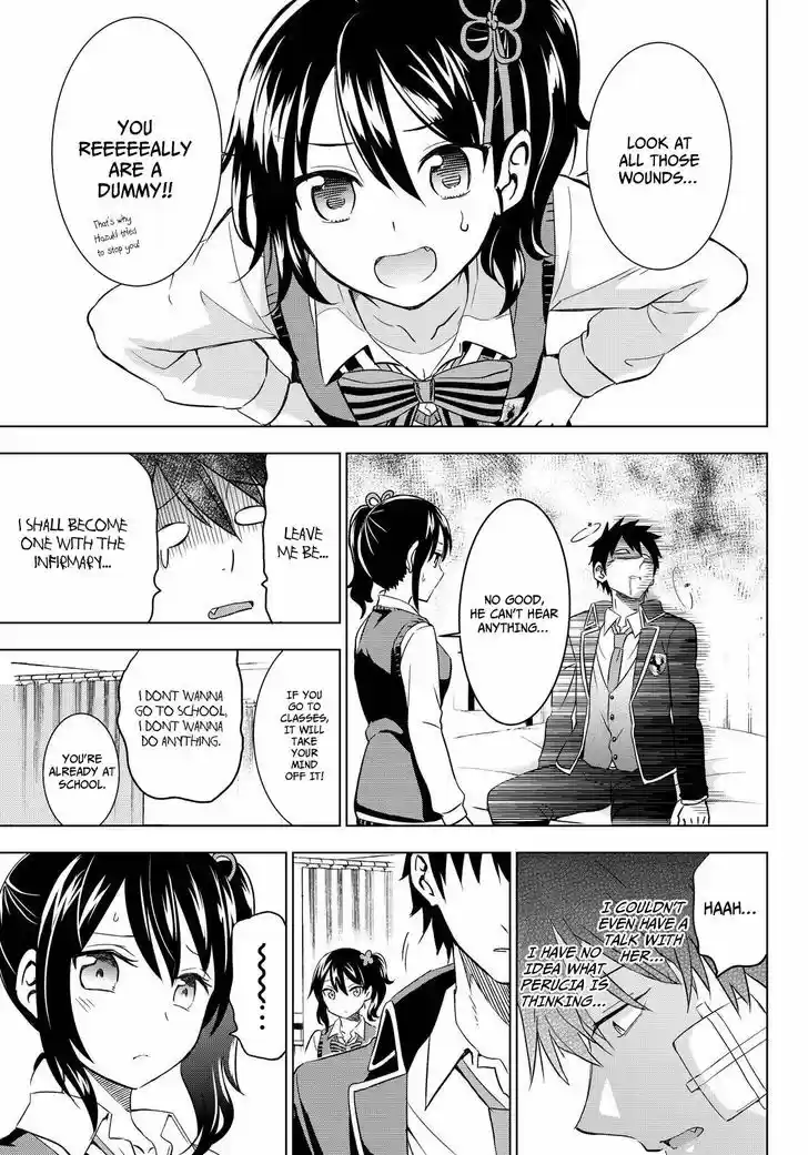 Kushuku Gakkou No Juliet 16