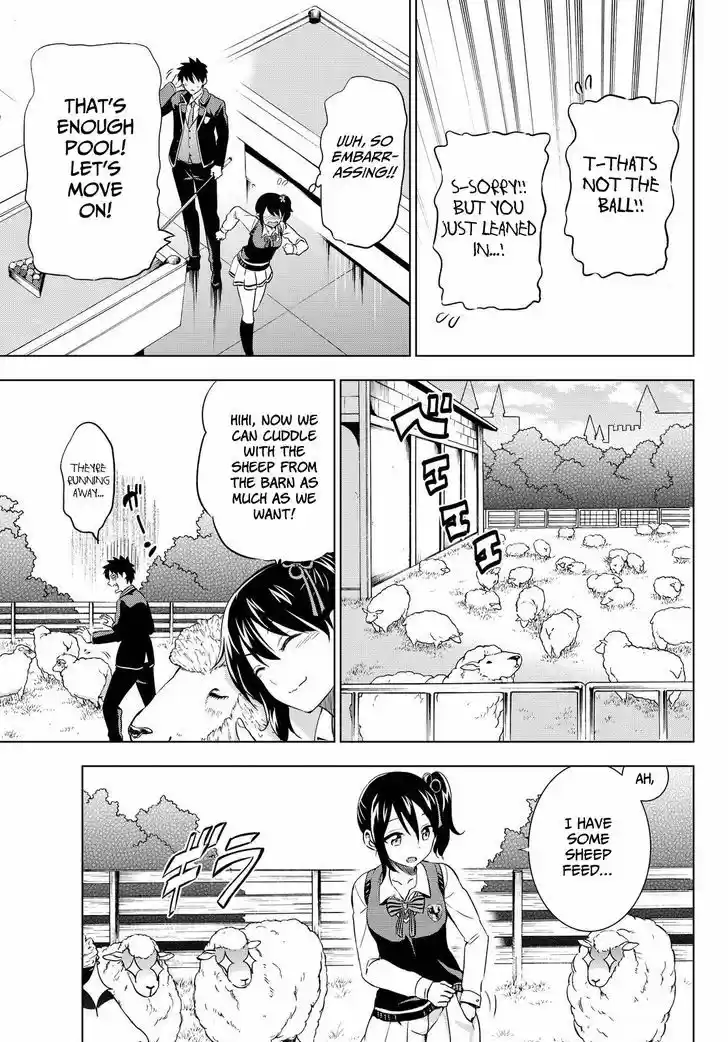 Kushuku Gakkou No Juliet 16