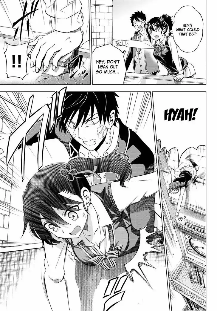 Kushuku Gakkou No Juliet 16