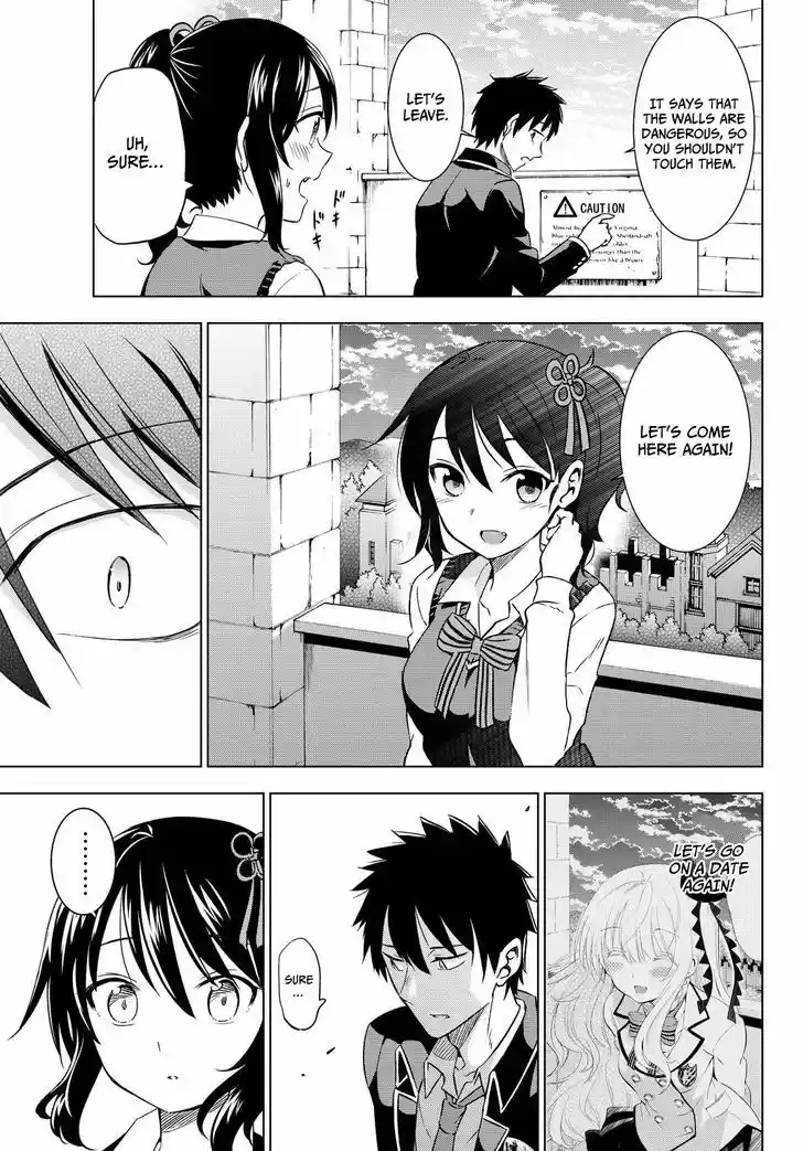 Kushuku Gakkou No Juliet 16