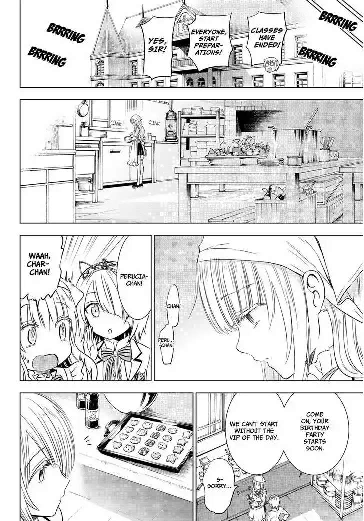 Kushuku Gakkou No Juliet 16