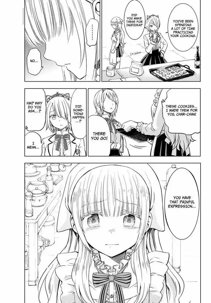 Kushuku Gakkou No Juliet 16