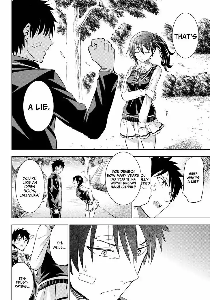 Kushuku Gakkou No Juliet 16