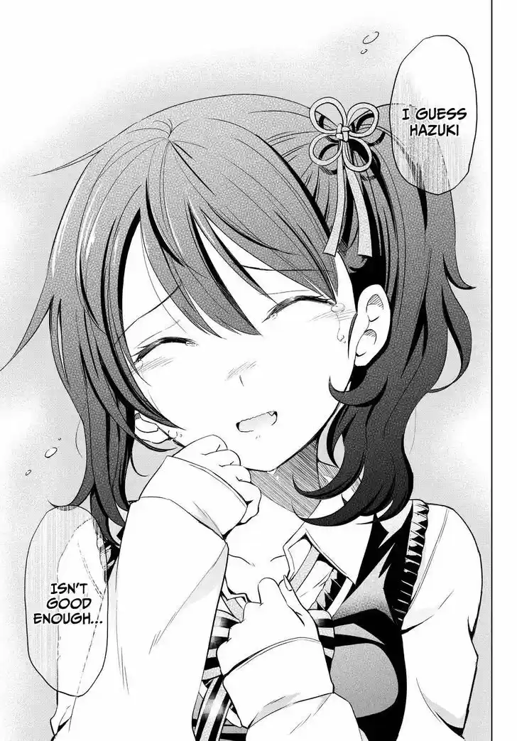 Kushuku Gakkou No Juliet 16