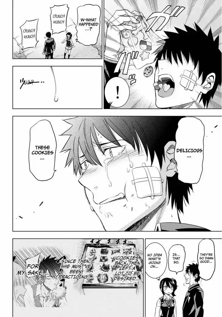 Kushuku Gakkou No Juliet 16