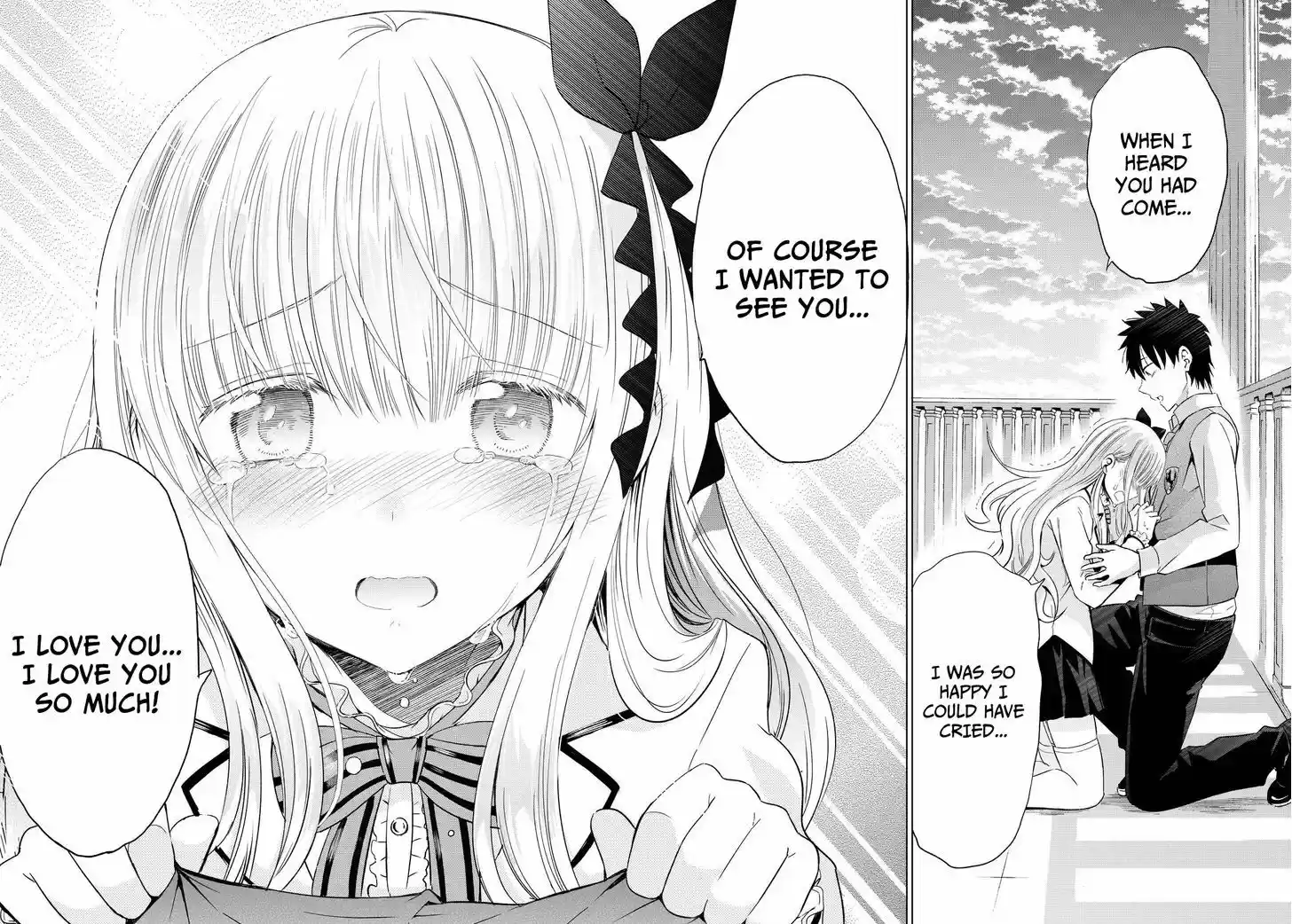 Kushuku Gakkou No Juliet 17