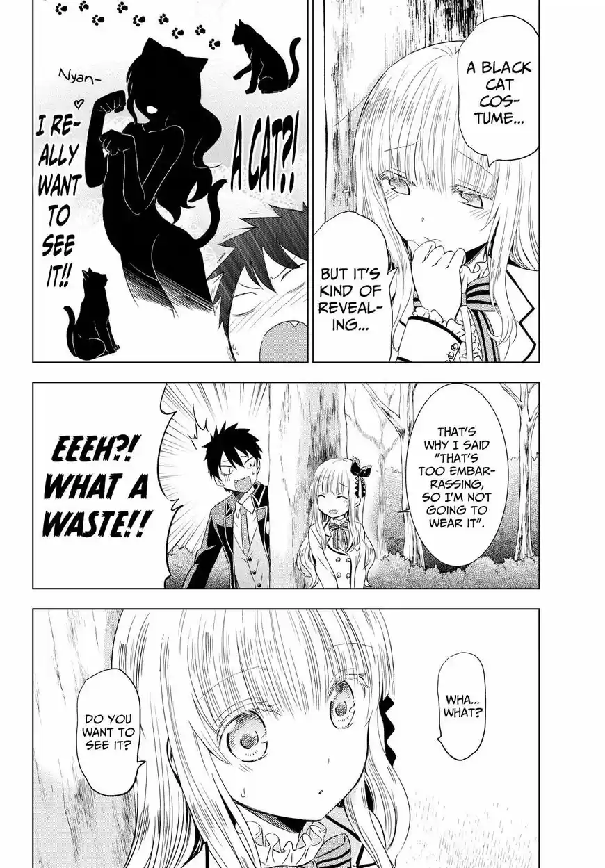 Kushuku Gakkou No Juliet 17.5