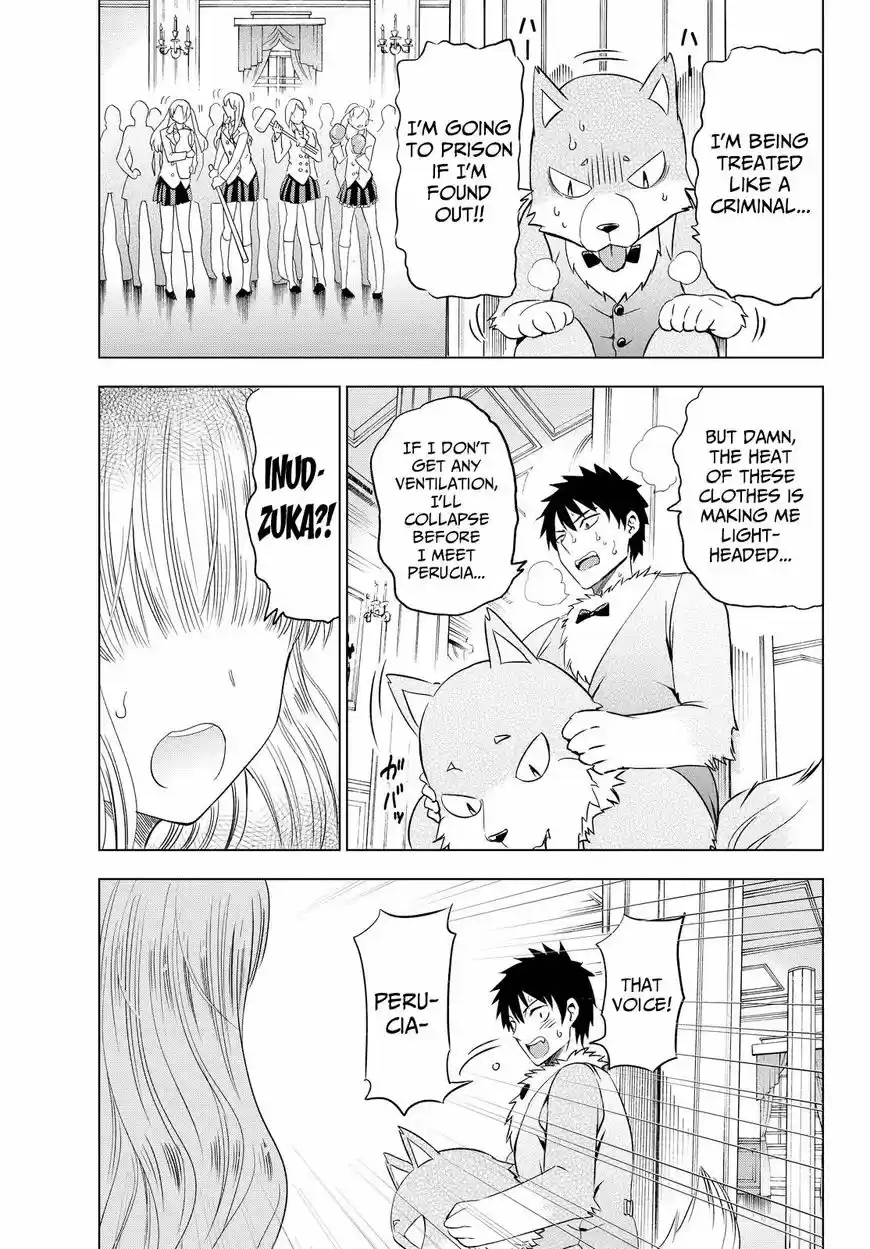 Kushuku Gakkou No Juliet 17.5