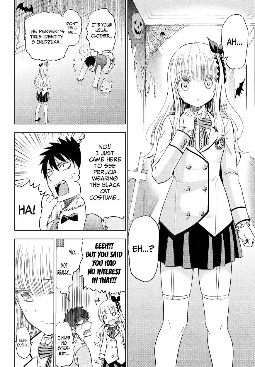 Kushuku Gakkou No Juliet 17.5