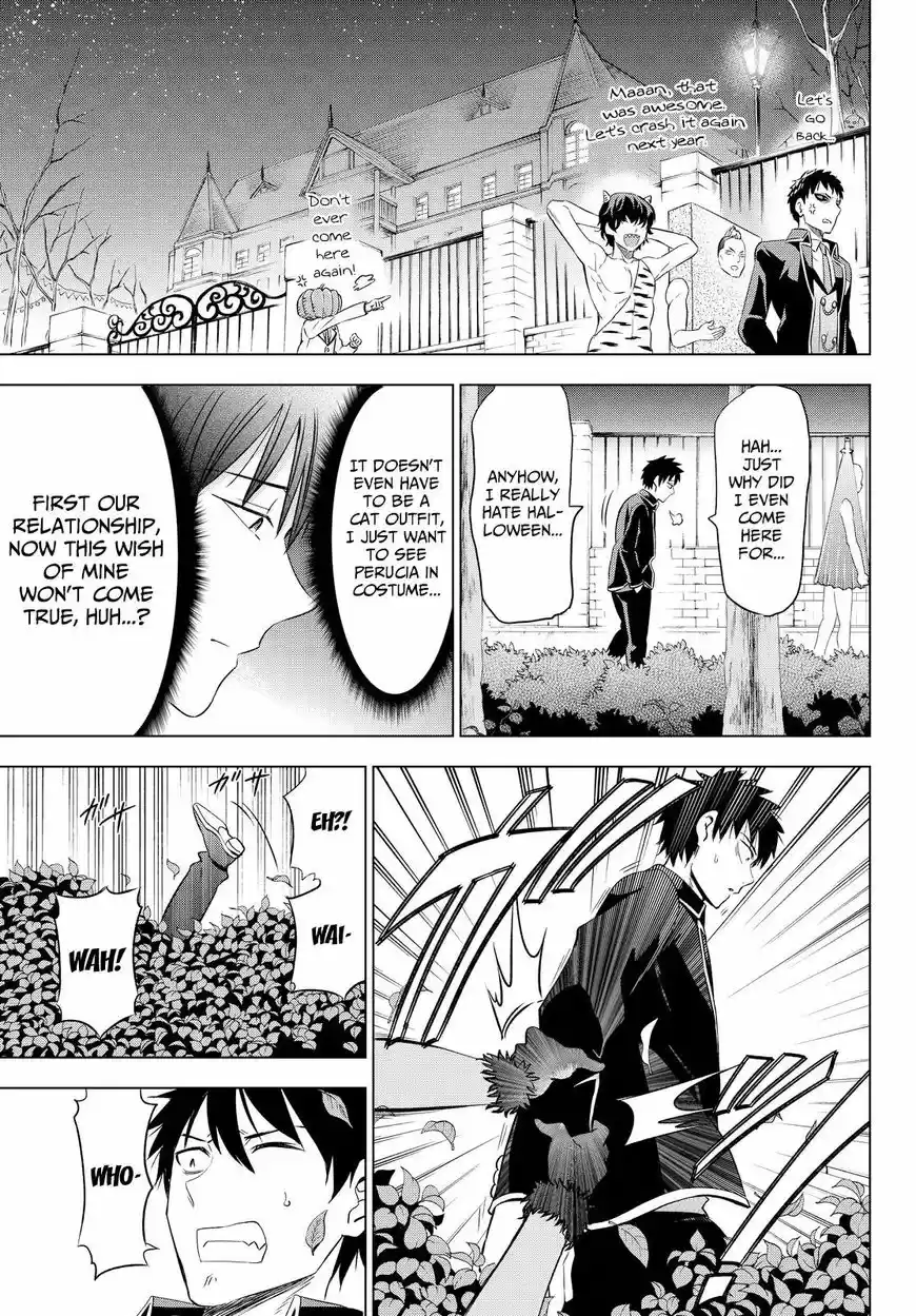 Kushuku Gakkou No Juliet 17.5