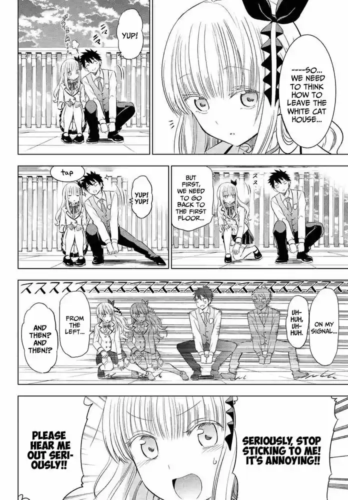 Kushuku Gakkou No Juliet 18