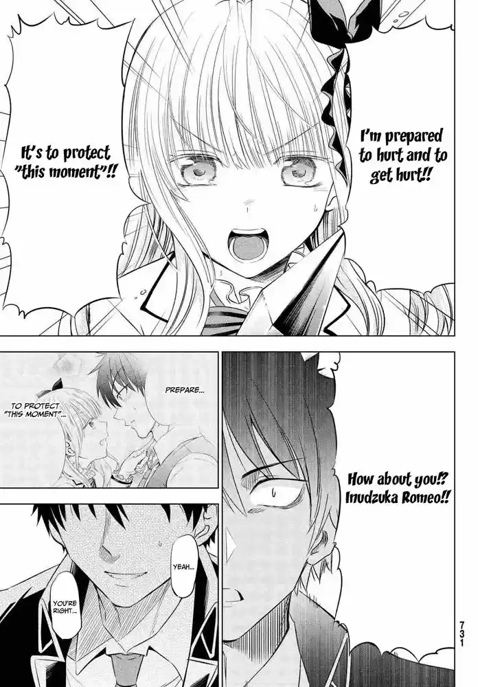 Kushuku Gakkou No Juliet 18