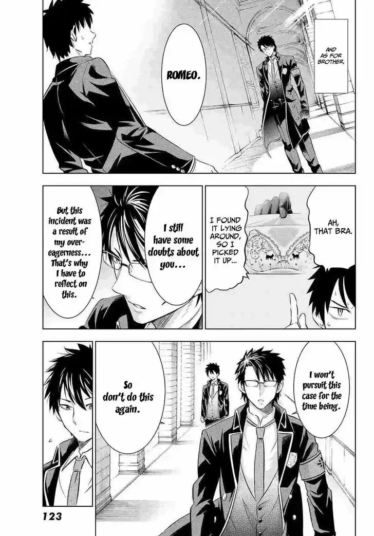 Kushuku Gakkou No Juliet 19