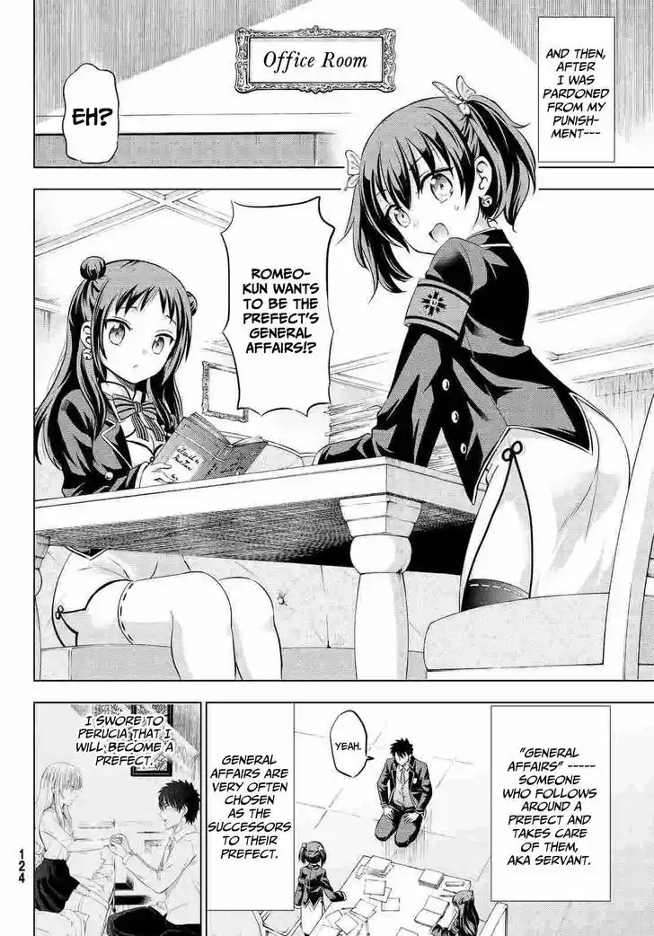 Kushuku Gakkou No Juliet 19