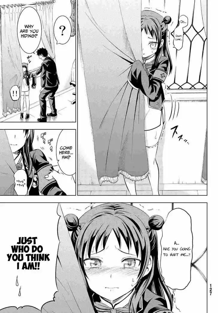 Kushuku Gakkou No Juliet 19