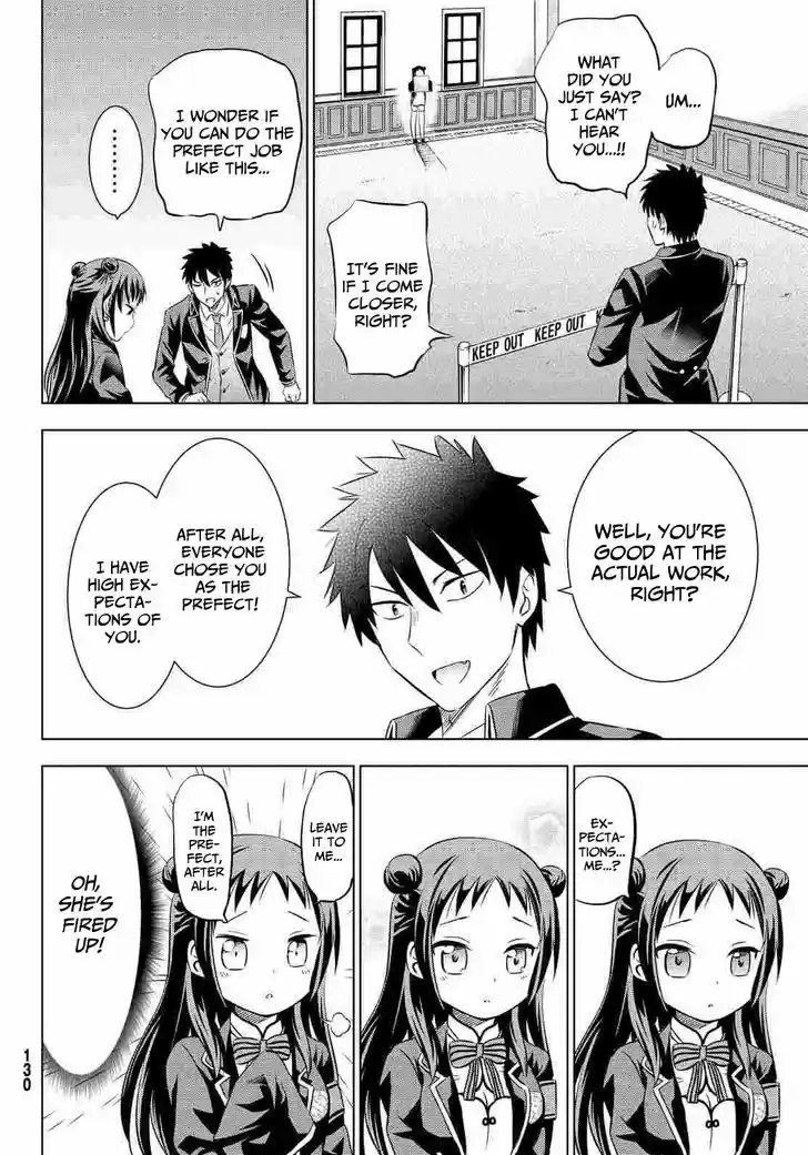 Kushuku Gakkou No Juliet 19