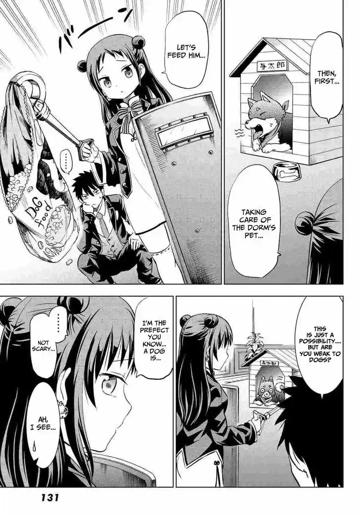 Kushuku Gakkou No Juliet 19