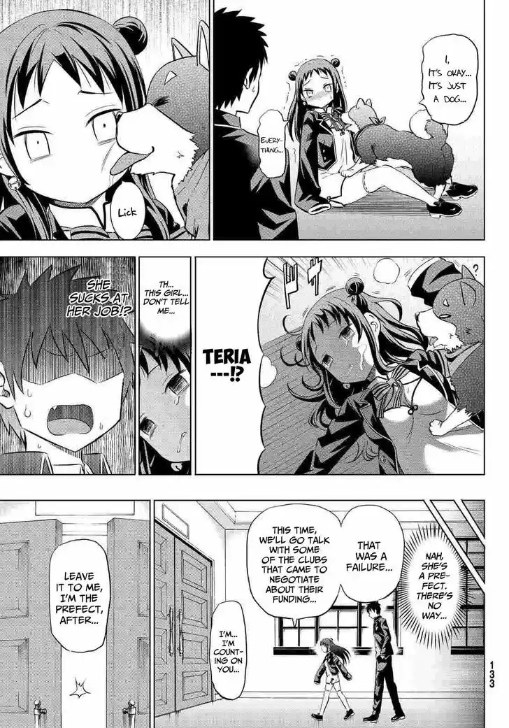 Kushuku Gakkou No Juliet 19