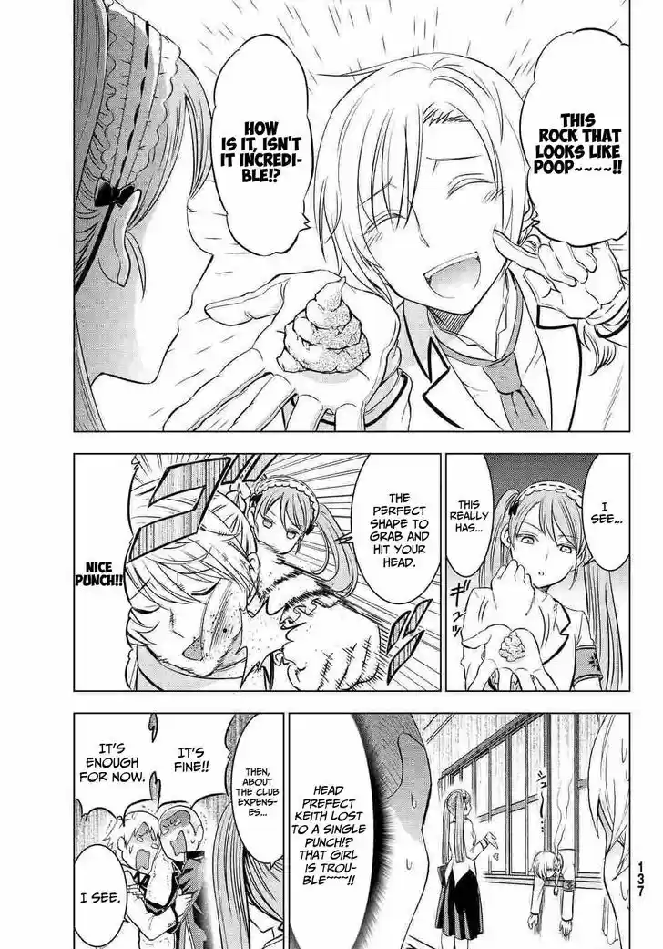 Kushuku Gakkou No Juliet 19